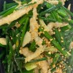 Best Sauteed White Fish w. Green Chives 白饭鱼小炒 in Quincy, MA