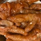 Best Chicken Feet w. Black Bean Sauce 鼓汁靓凤爪 in Quincy, MA